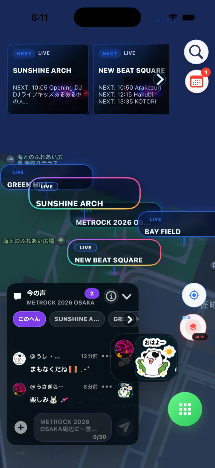 FlareSpotのLIVEマップ画面。地図に会場や周辺の情報が重なっている。