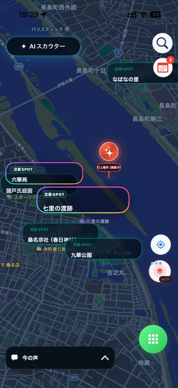 桑名水郷花火大会の揖斐川中州にある打ち上げ場所を示すFlareSpotアプリの地図