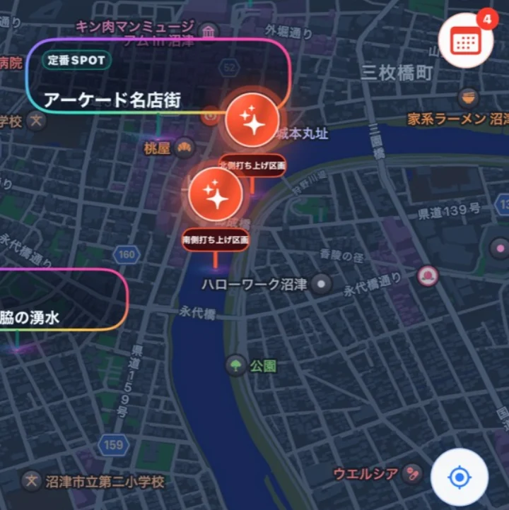 沼津夏まつり・狩野川花火大会の北側と南側の打ち上げ区画を示すFlareSpotアプリの地図