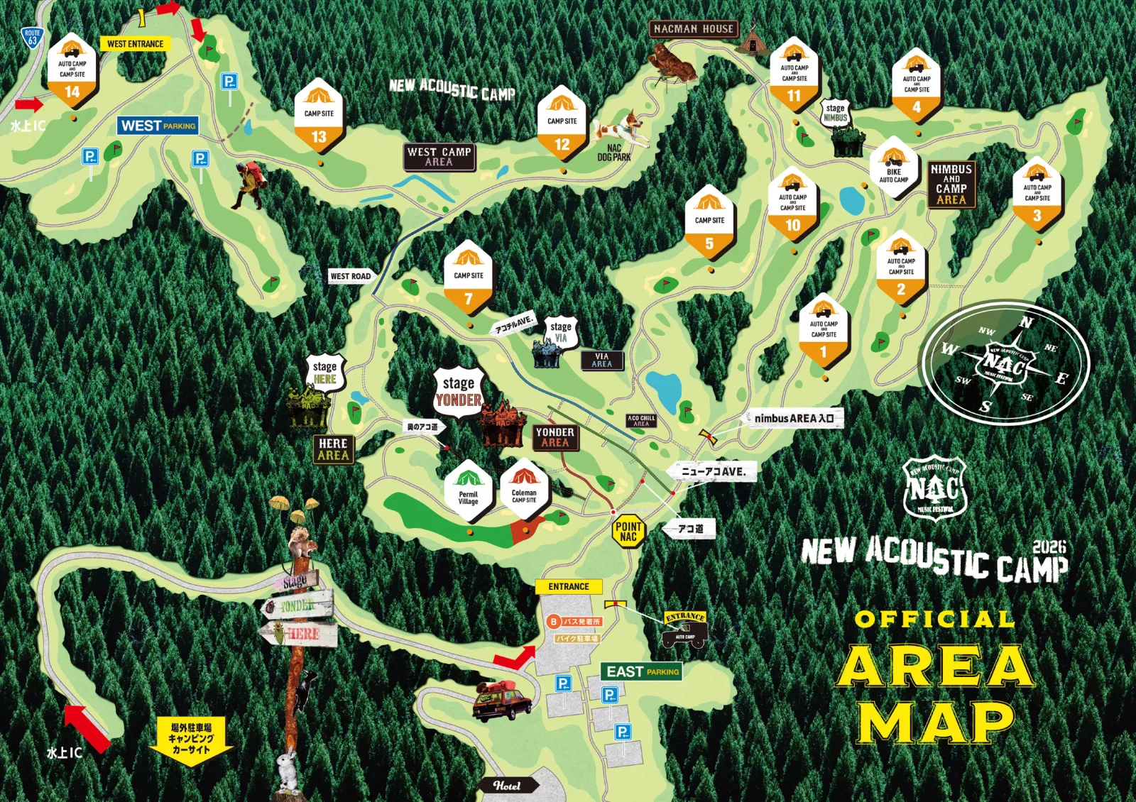 New Acoustic Camp 2026公式エリアマップ。水上高原リゾート200のYONDER、HERE、VIA、NIMBUS、EAST・WEST入口、キャンプサイト、駐車場を表示。