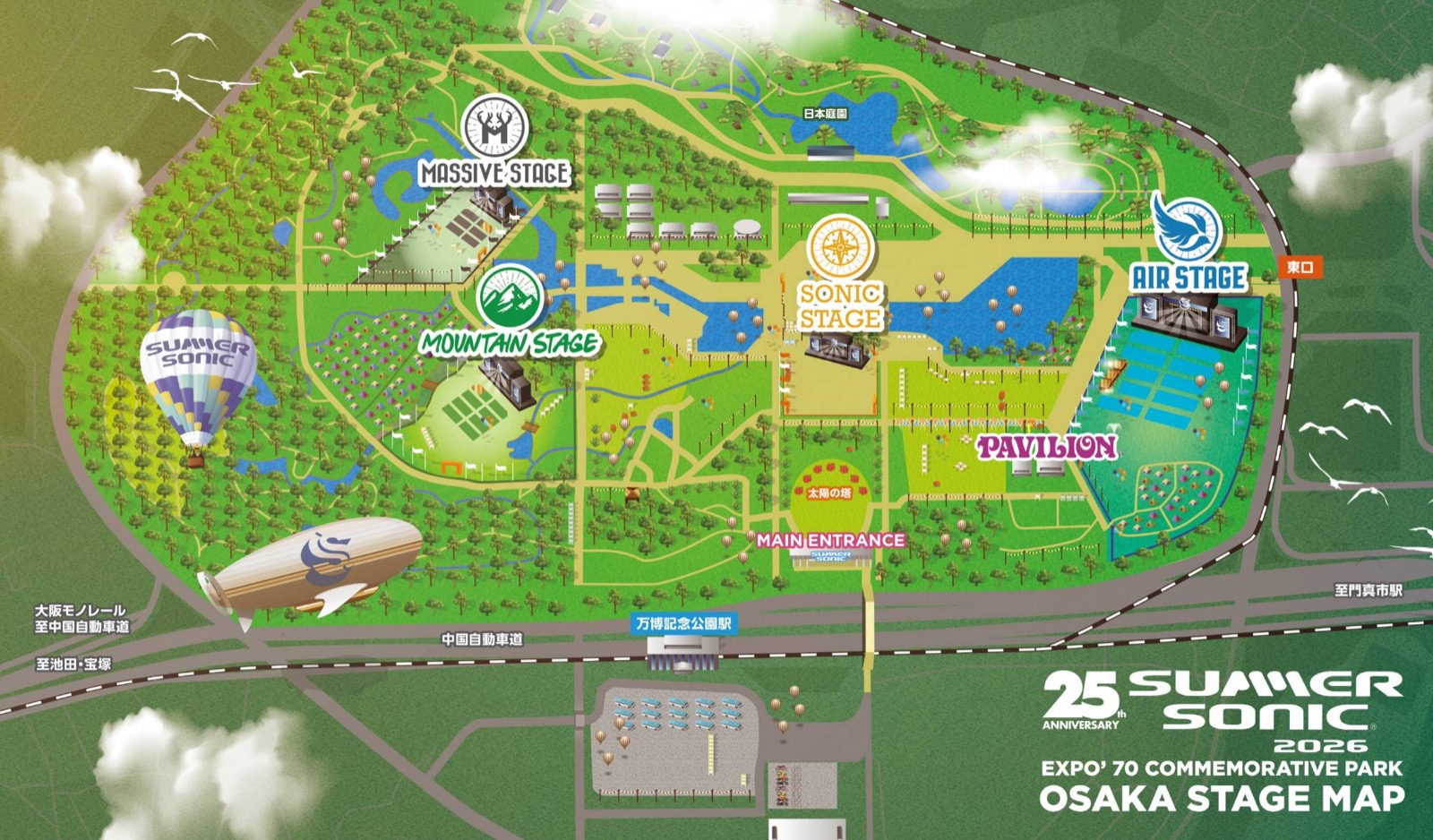 SUMMER SONIC 2026 OSAKA公式ステージマップ。万博記念公園のAIR・MOUNTAIN・SONIC・MASSIVE・PAVILIONと入口の位置関係を示す。