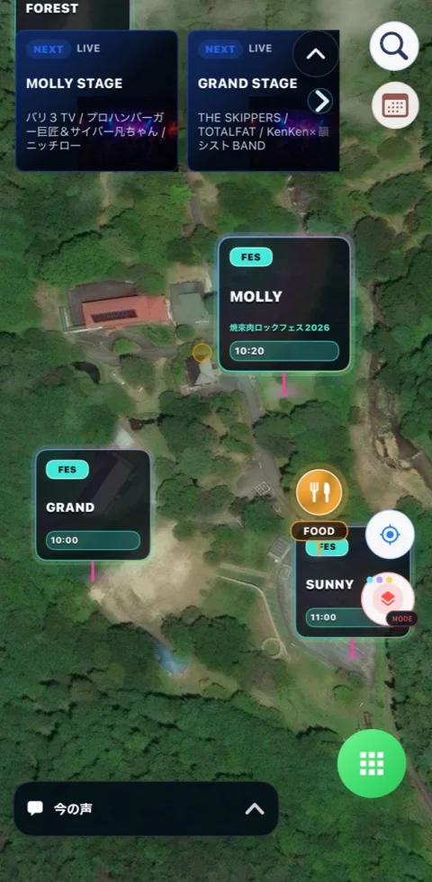 FlareSpotアプリの焼來肉ロックフェス2026会場マップ。野底山森林公園のGRAND、MOLLY、SUNNYステージとFOODを表示。
